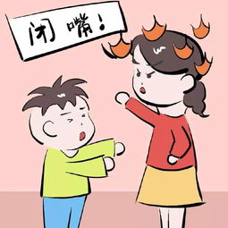 家庭教育五大忌諱，耽誤孩子一生，你犯了哪幾條